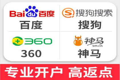 预算有限？看这里，如何用最少的钱做最有效的百度关键词推广